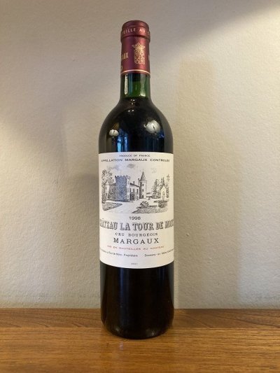 Chateau La Tour de Mons, Margaux