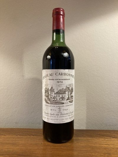 Chateau Carbonnieux, Rouge Cru Classe, Pessac-Leognan