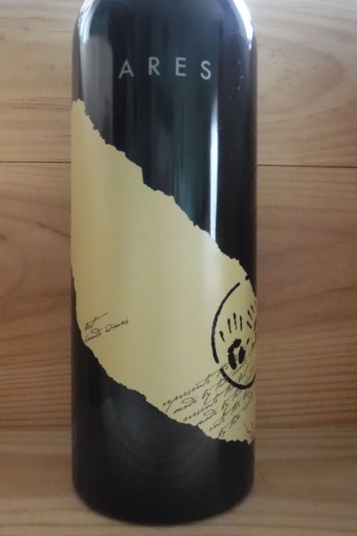 Two Hands, Ares, Barossa Valley