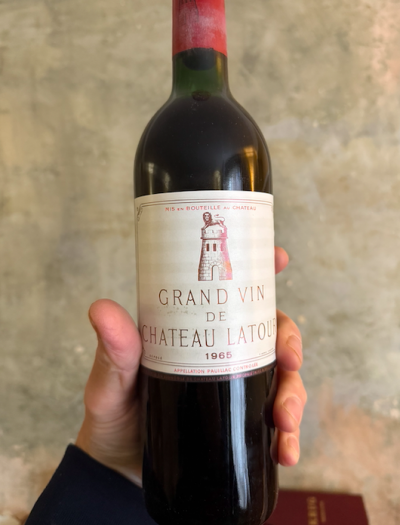 Chateau Latour Premier Cru Classe, Pauillac