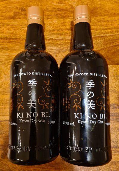 Kyoto Distillery, Ki No Bi Kyoto Dry Gin