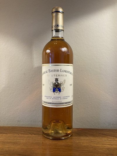Chateau Bastor-Lamontagne, Sauternes