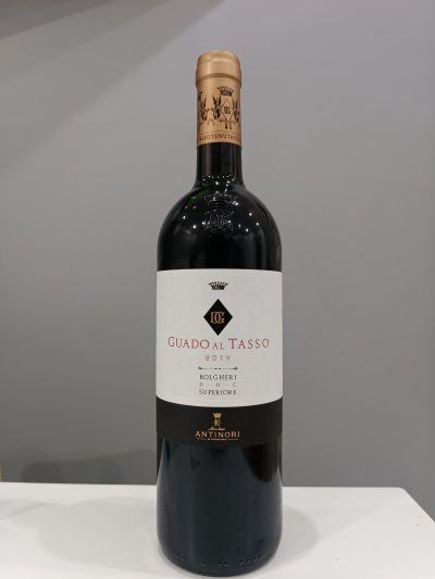 Guado Al Tasso, Bolgheri