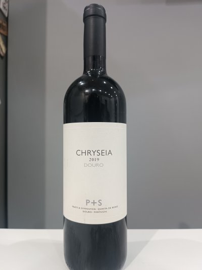 Prats & Symington, Chryseia, Douro