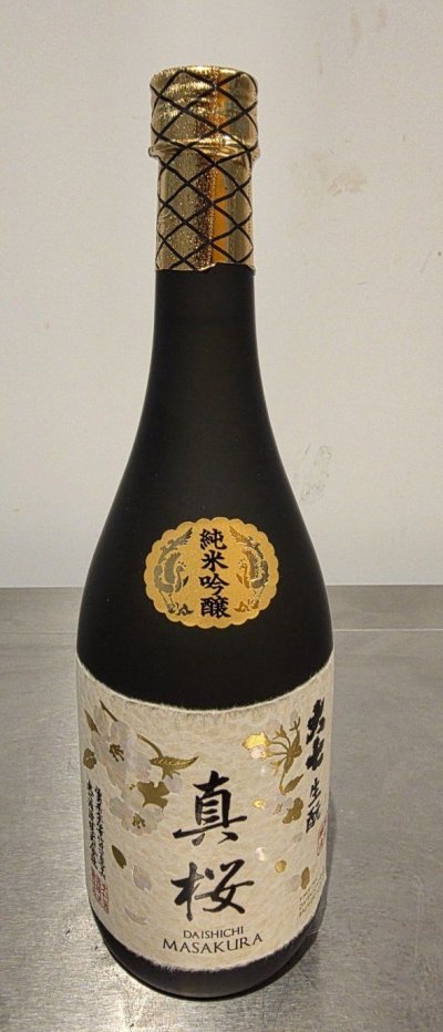 Daishichi, Masakura, Junmai Daiginjo Sake