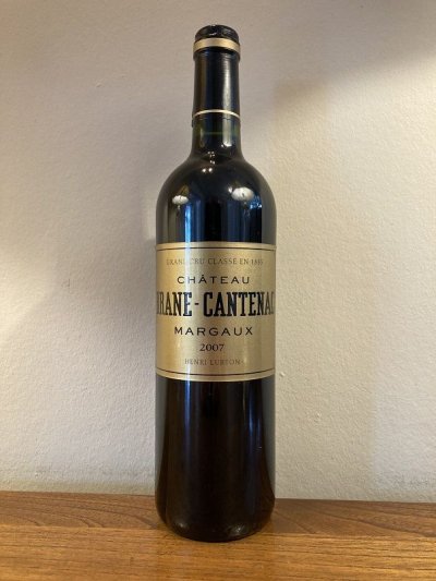 Chateau Brane-Cantenac Grand Cru Classe, Margaux