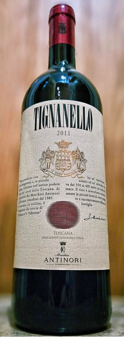 Tenuta Tignanello (Antinori), Chianti Classico, Marchese Antinori Riserva