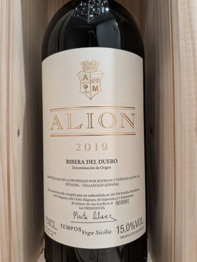 Alion, Ribera del Duero DO