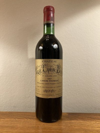 Chateau Vray Canon Boyer, Canon-Fronsac