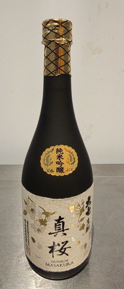Daishichi, Masakura, Junmai Daiginjo Sake