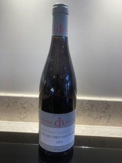 Domaine de l'Arlot, Nuits-Saint-Georges Premier Cru, Clos des Forets Saint-Georges
