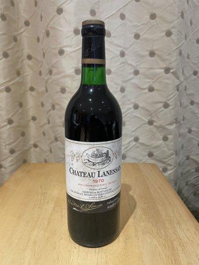 Chateau Lanessan, Haut-Medoc