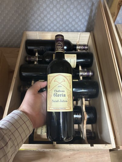 Chateau Gloria, Saint-Julien