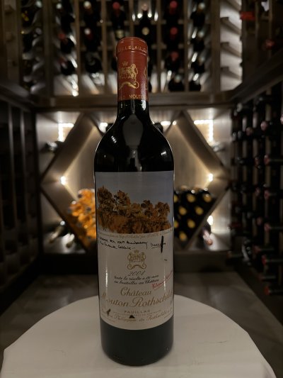 Chateau Mouton Rothschild Premier Cru Classe, Pauillac