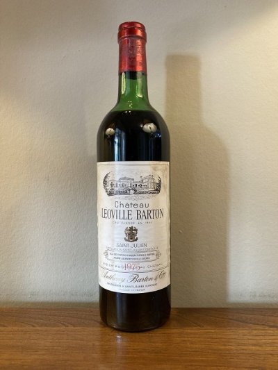 Chateau Leoville, Saint-Julien