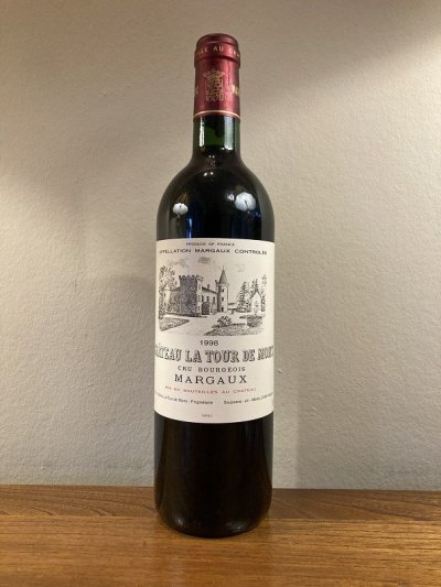 Chateau La Tour de Mons, Margaux