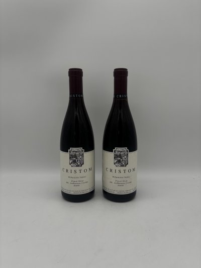 Cristom, Mt. Jefferson Cuvee Pinot Noir, Willamette Valley