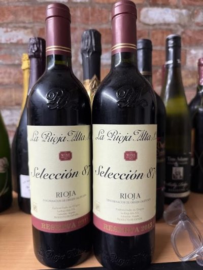 La Rioja Alta, 874 Reserva, Rioja