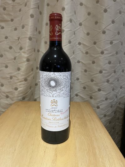 Chateau Mouton Rothschild Premier Cru Classe, 96Pts