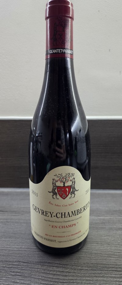 Geantet-Pansiot, Gevrey-Chambertin, En Champs