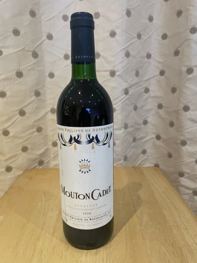 Baron Philippe de Rothschild, Mouton Cadet Heritage, Bordeaux