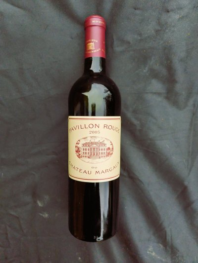 Pavillon Rouge du Chateau Margaux, Margaux