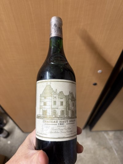 Chateau Haut-Brion Premier Cru Classe, Pessac-Leognan