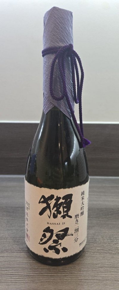 Dassai, 23 Sake
