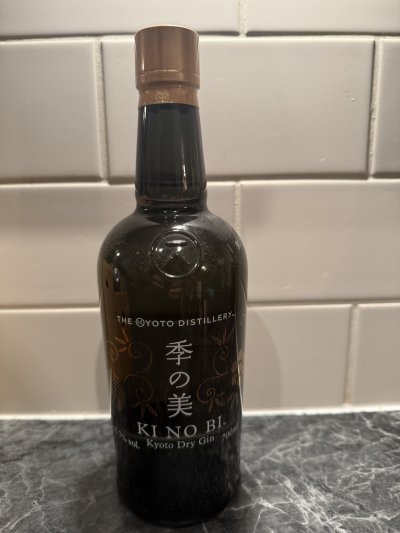 Kyoto Distillery, Ki No Bi Kyoto Dry Gin