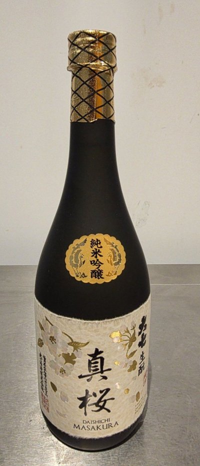 Daishichi Masakura Junmai Daiginjo Sake