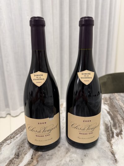 Domaine de la Vougeraie, Clos de Vougeot Grand Cru