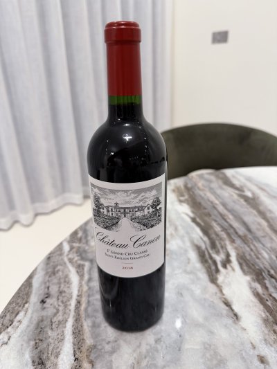 Chateau Canon Premier Grand Cru Classe B, Saint-Emilion Grand Cru
