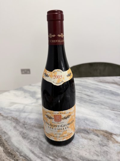 Domaine Robert Chevillon, Nuits-Saint-Georges Premier Cru, Les Cailles