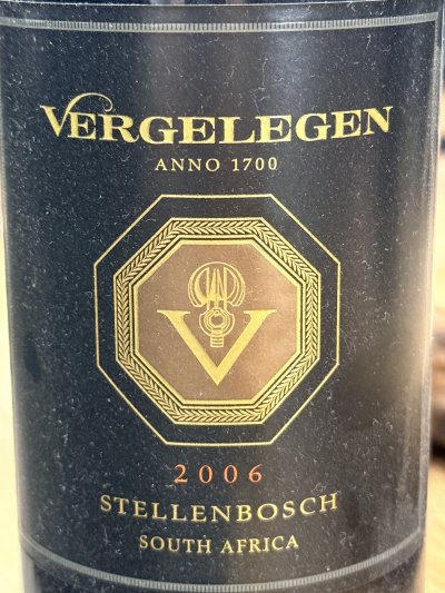 Vergelegen, V, Stellenbosch