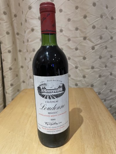 Chateau Loudenne, Medoc