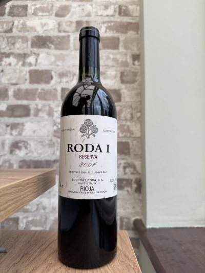 Roda, Reserva Roda 1, Rioja