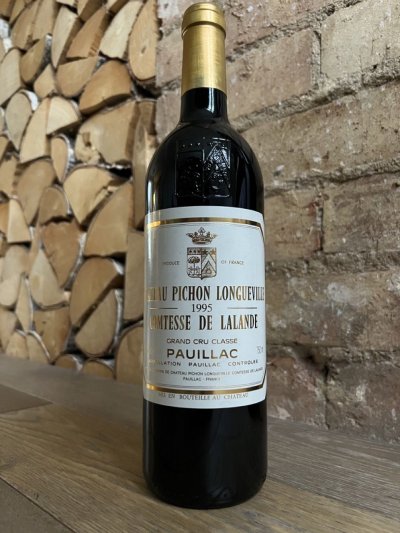Chateau Pichon Longueville Comtesse de Lalande 2eme Cru Classe, Pauillac