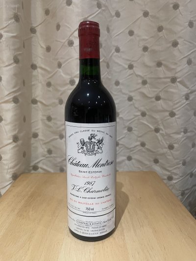 Chateau Montrose 2eme Cru Classe, Saint-Estephe