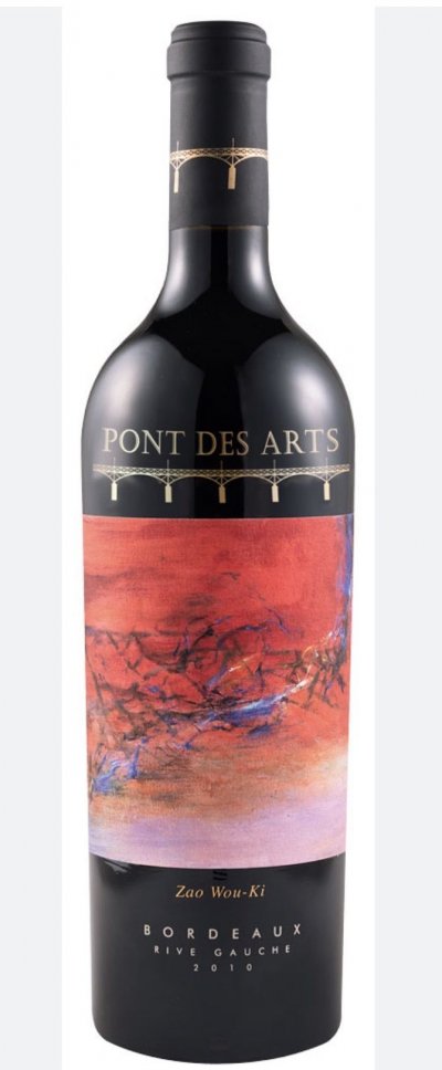 Pont des Arts, Rive Gauche, Bordeaux