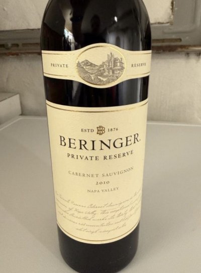 Beringer, Private Reserve Cabernet Sauvignon, Napa Valley