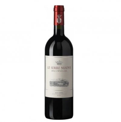 LE SERRE NUOVE DELL’ORNELLAIA 