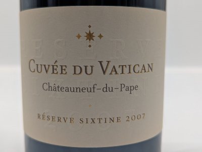 Vatican, Chateauneuf-du-Pape, Reserve Sixtine