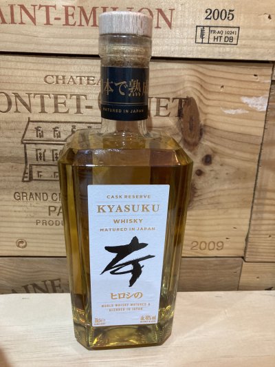 Kyasuku Mizunara Cask Reserve Blended Japanese Whisky, NV