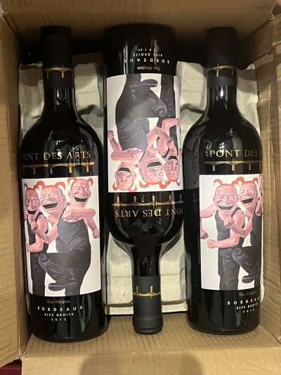 Pont des Arts, Rive Droite, Bordeaux