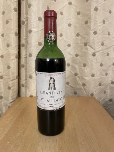 98pts JA, 96pts RP - Chateau Latour Premier Cru Classe, Pauillac
