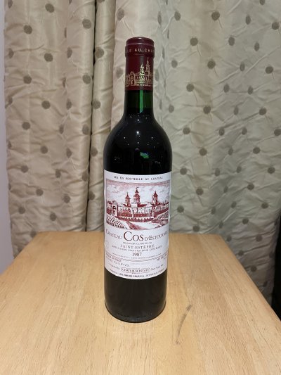 Chateau Cos d'Estournel, Saint-Estephe