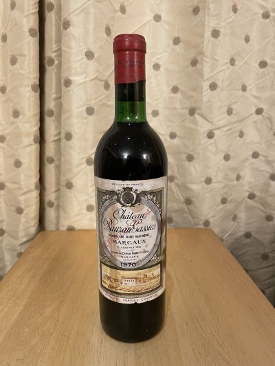 Chateau Rauzan-Gassies 2eme Cru Classe, Margaux