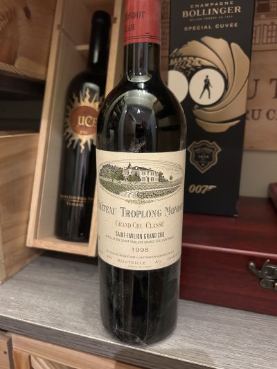 Chateau Troplong Mondot Premier Grand Cru Classe B, Saint-Emilion Grand Cru