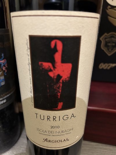 Cantine Argiolas, Isola Dei Nuraghi Turriga, Isola dei Nuraghi IGT