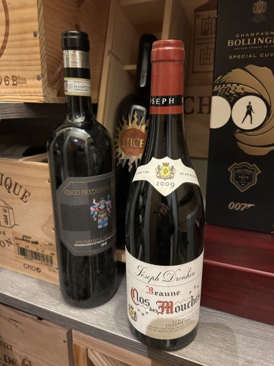 Joseph Drouhin, Beaune Premier Cru, Le Clos des Mouches Rouge